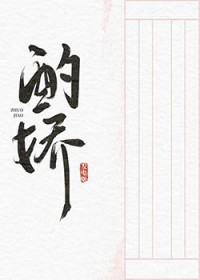 酌长夏全文阅读