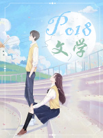 丧尸猎人美国未删减版